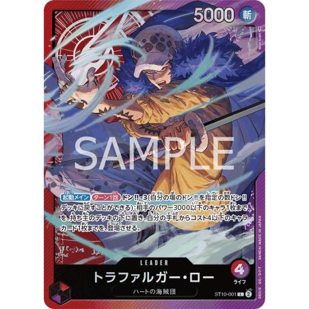 ST10-001 Trafalgar - Ultra Deck Leader (JP)