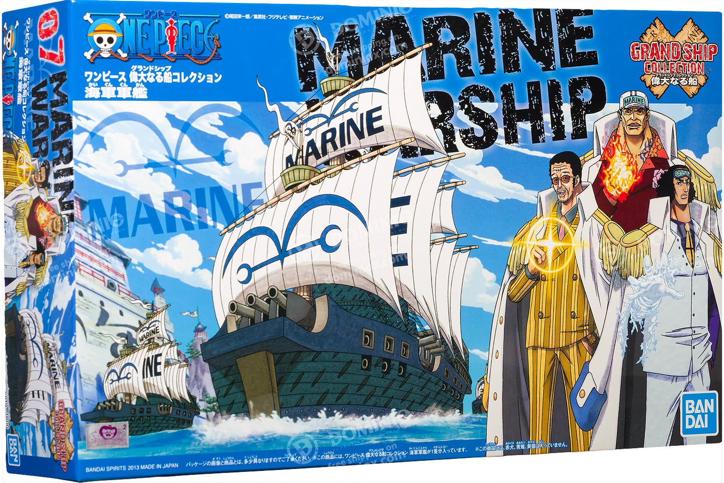 Model Kit One Piece - Marine Warship 8Cm