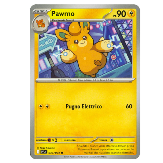 033-094 Pawmo - Comune (IT)