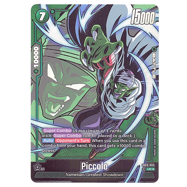 FB08-065 Piccolo - UC Alternative (ENG)