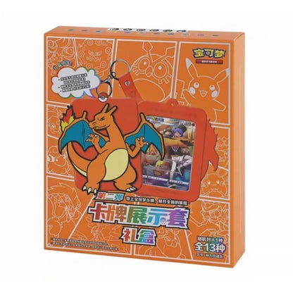 Charizard Random Keychain Blind Box Vol. 1 (Chinese)