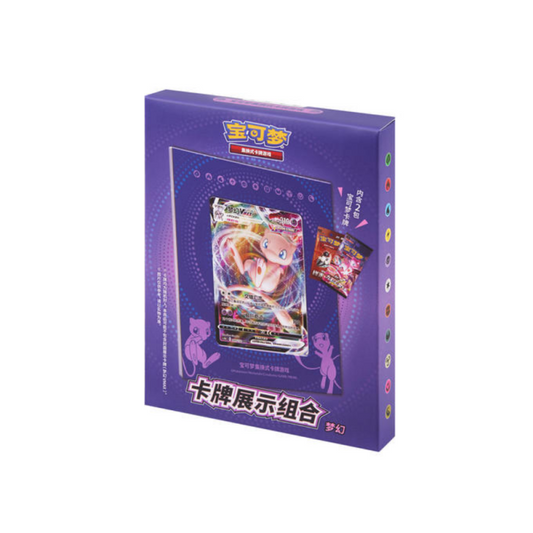 Pokėmon - Card Frame Display Mew (Chinese)