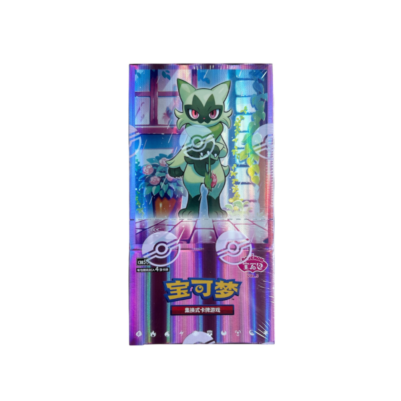 Pokémon Gem Pack 5 - 15 Buste (Chinese)