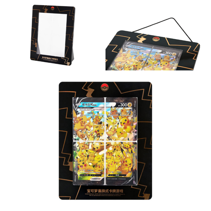 Pokemon Pikachu V-Union Special Collection (CH)