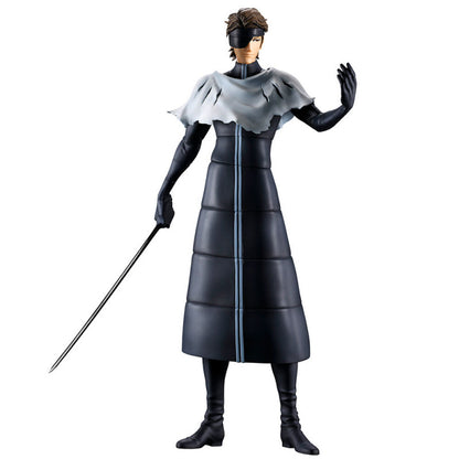 Bleach - Sosuke Aizen 25Cm