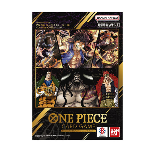 Premium Card Collection Leader Collection Vol.1