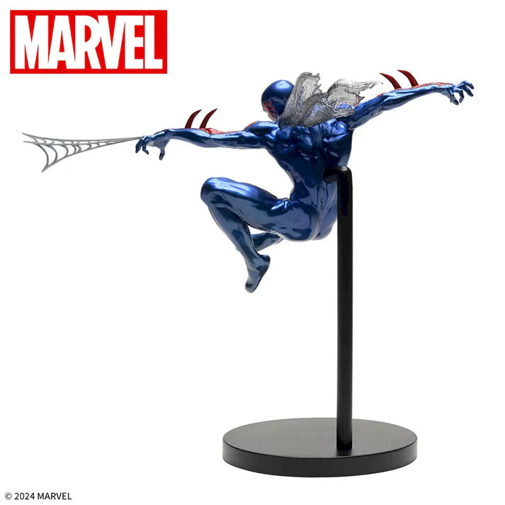 Marvel -  Spider-Man 2099 22Cm