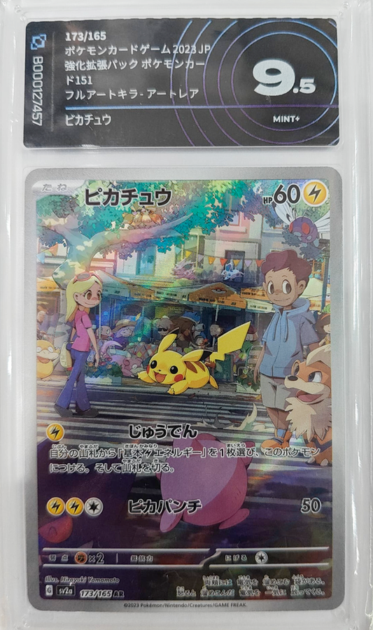173-165 Pikachu - Promo Illustrazione Rara Gradata 9.5 (JP)