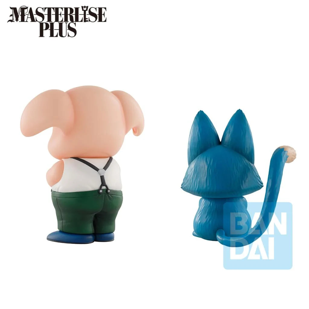 Dragon Ball Ichibansho - Ooling e Puar Training 10cm