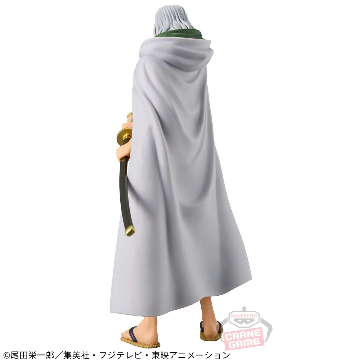 One Piece- Silvers Rayleigh 17Cm