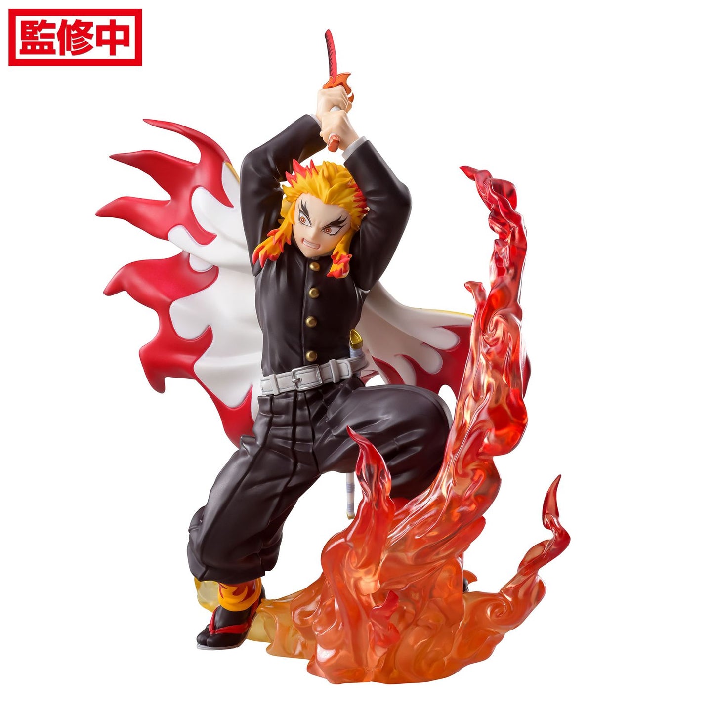 Demon Slayer  - Kyojuro Rengoku 15 cm