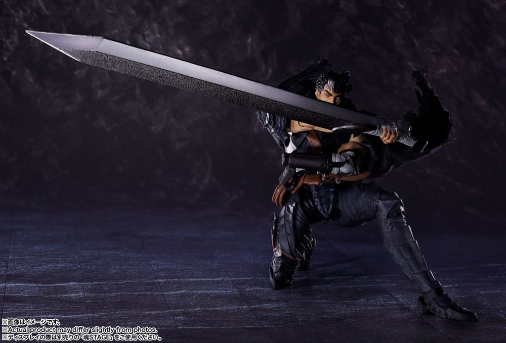 SH Figuarts - Guts in Armor 16Cm