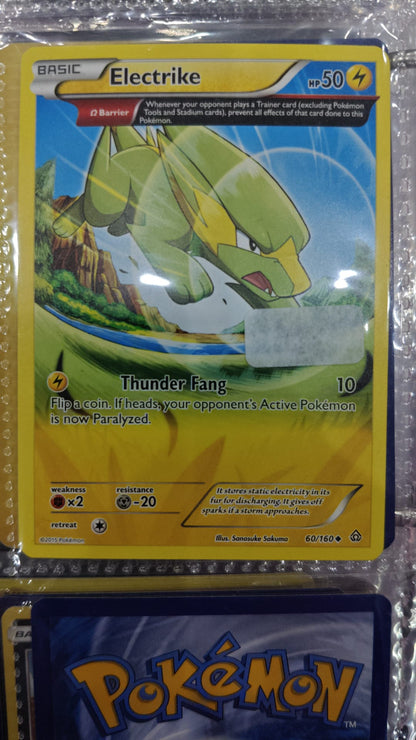 60-160 Electrike - Non Comune (ENG) 8