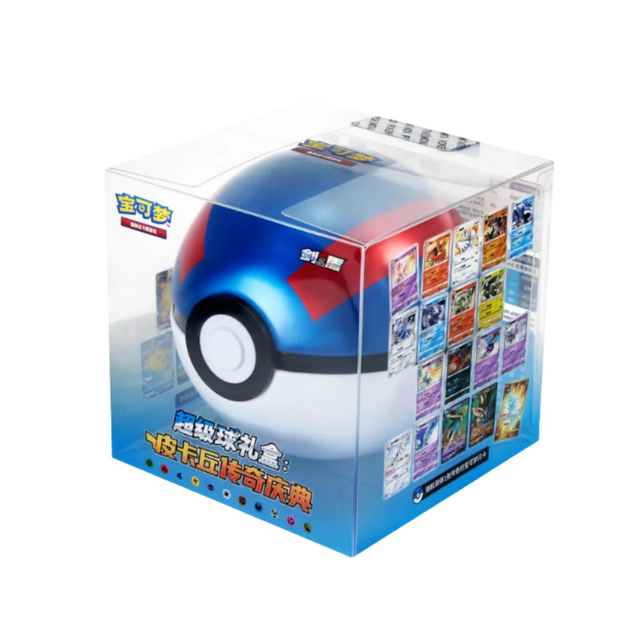 Pokėmon - Tin Megaball Legendary Celebration (Chinese)