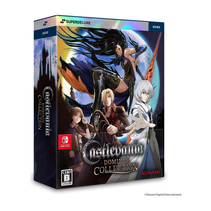 Castlevania Dominus Collection Deluxe Edition - Switch