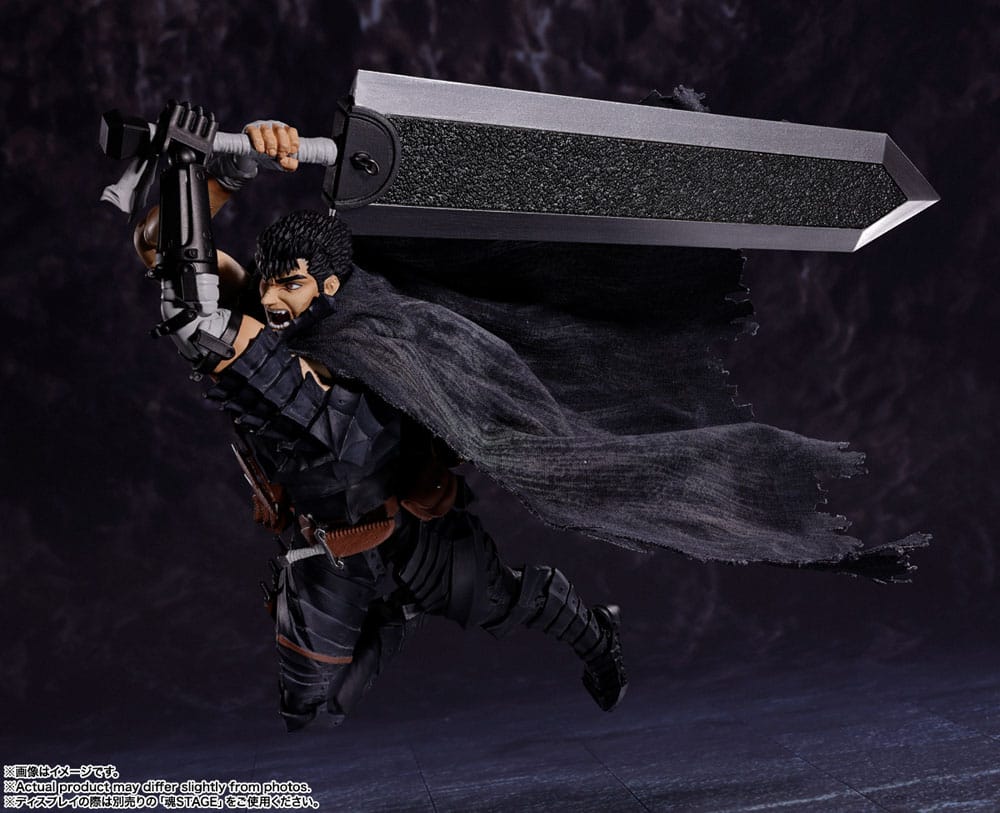 SH Figuarts - Guts in Armor 16Cm