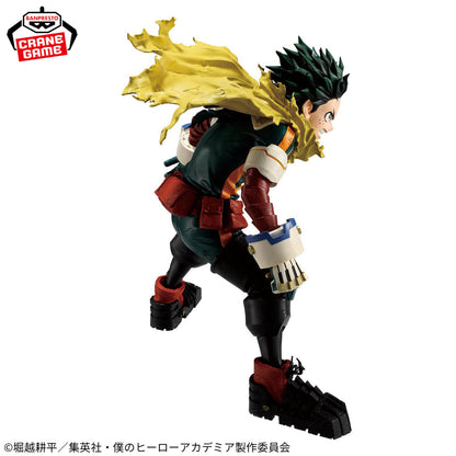 My Hero Academia - Izuku Midoriya 22 Cm