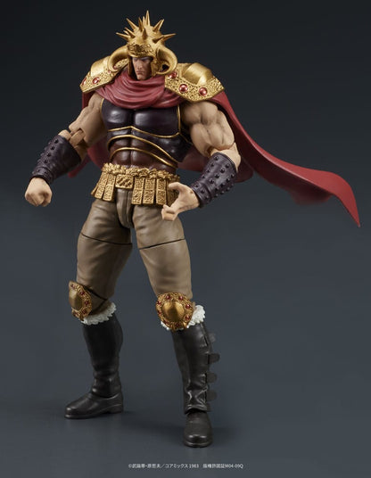 Fist of the North Star Digaction - Raoh and Kukuoh 12Cm