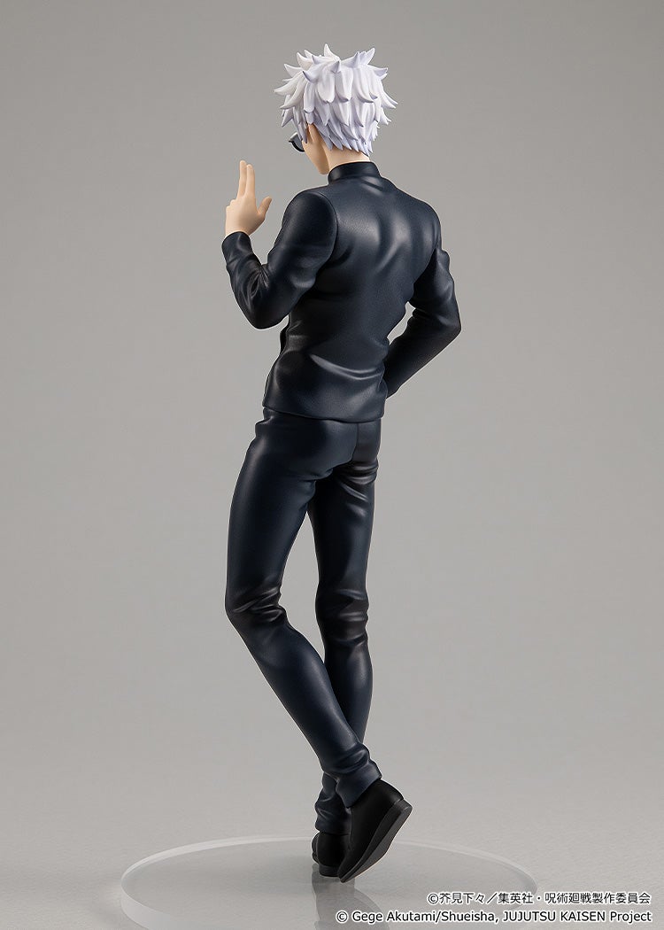 Jujutsu Kaisen - Satoru Gojo 19Cm