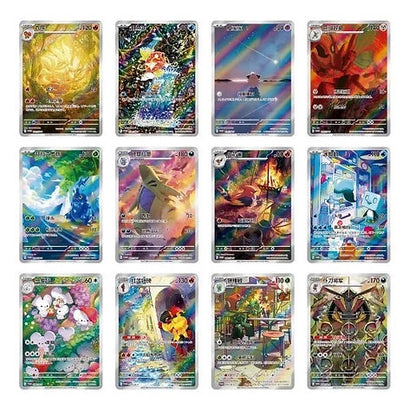 Pokėmon - Metal Deck Box Set (Chinese)