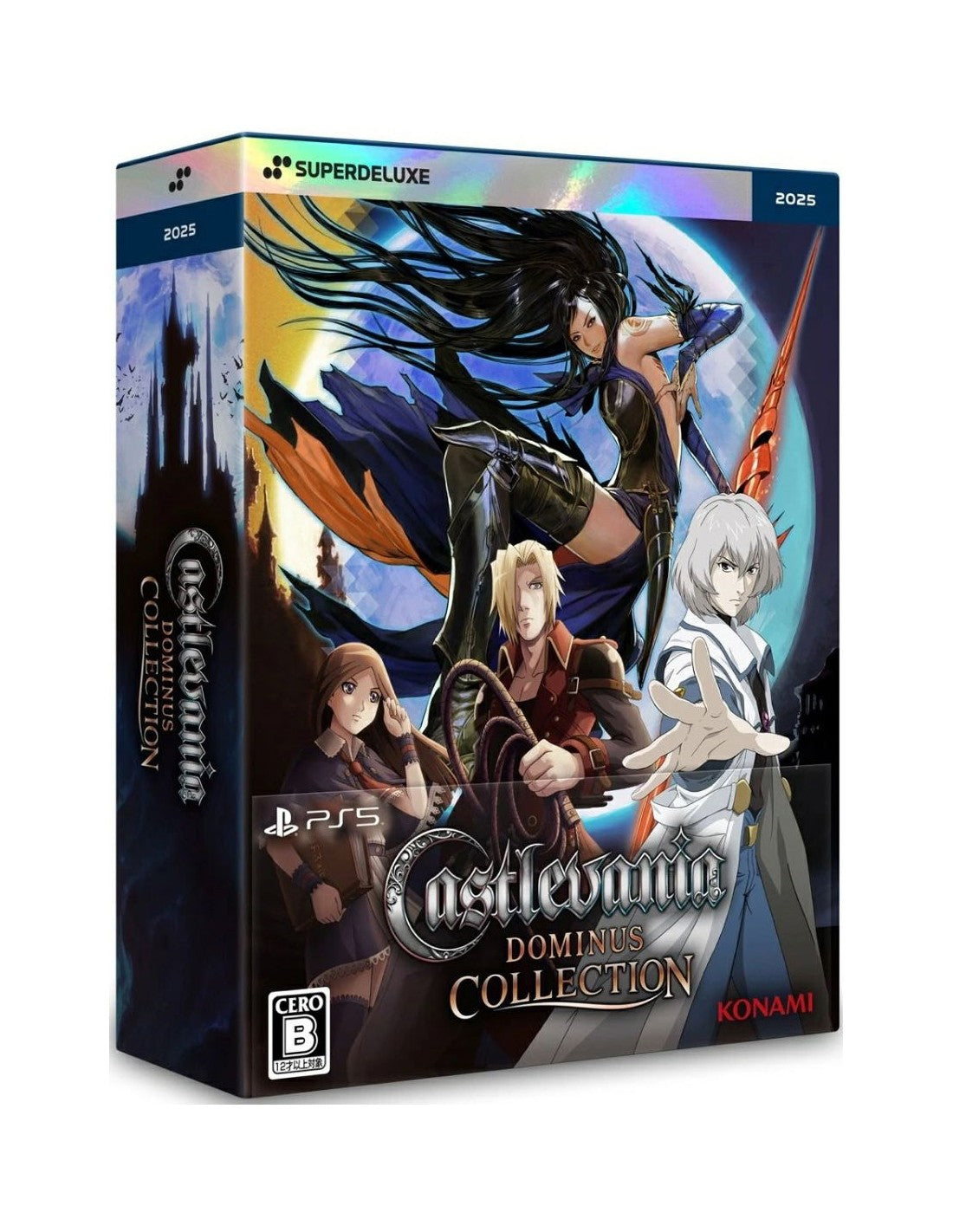 Castlevania Dominus Collection Deluxe Edition - Ps5