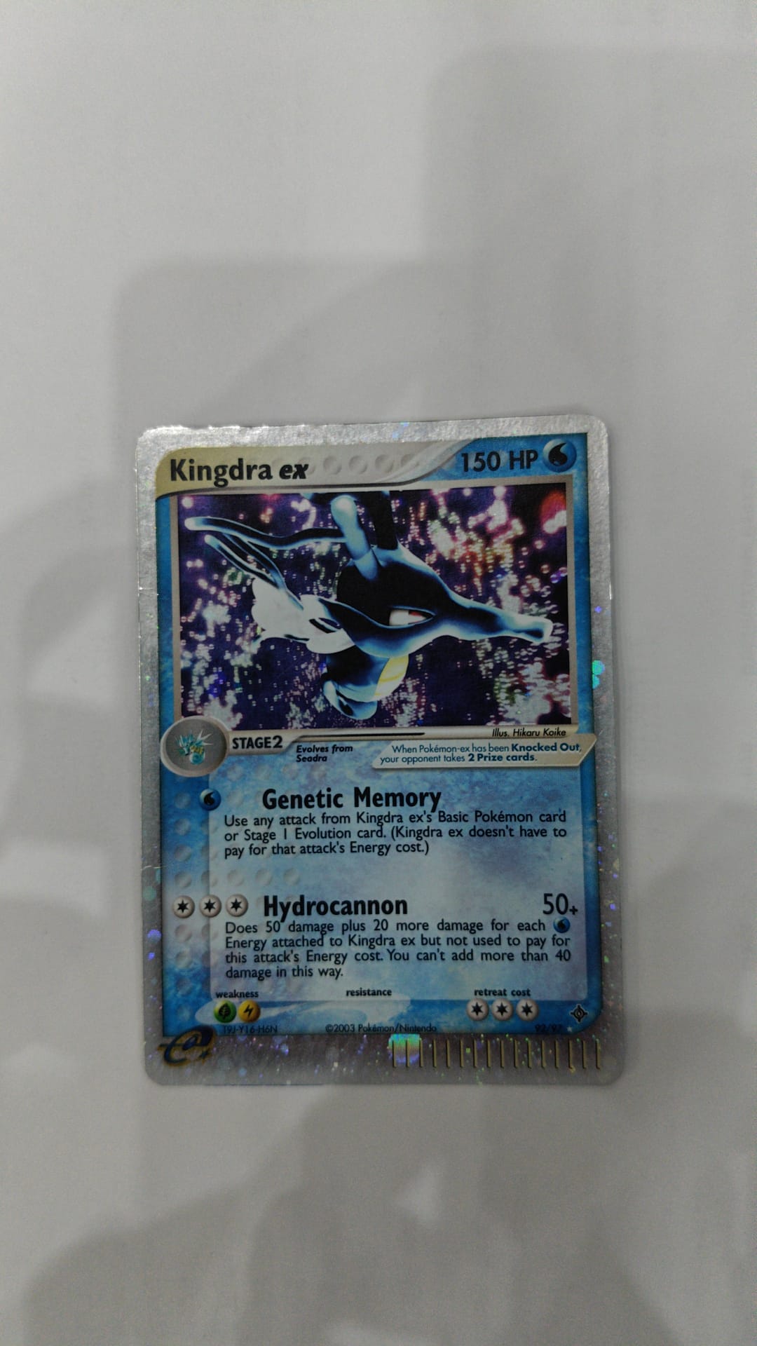 092-097 Kingdra EX - Rara Holo (ENG) 6