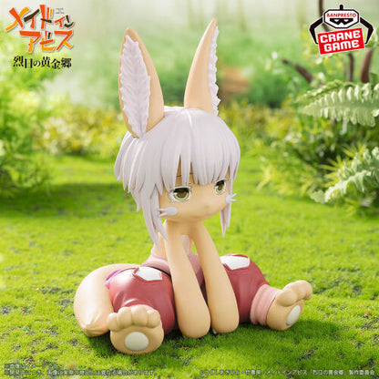 Made in Abyss - Nanachi  16Cm
