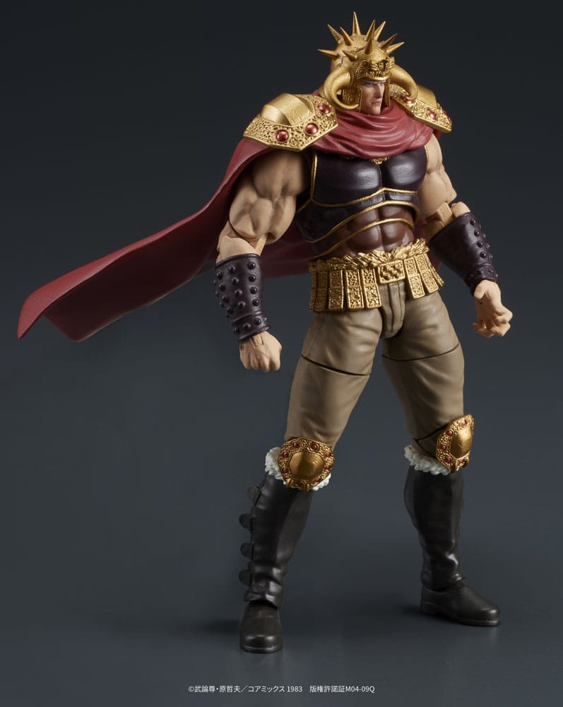 Fist of the North Star Digaction - Raoh and Kukuoh 12Cm