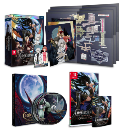 Castlevania Dominus Collection Deluxe Edition - Switch