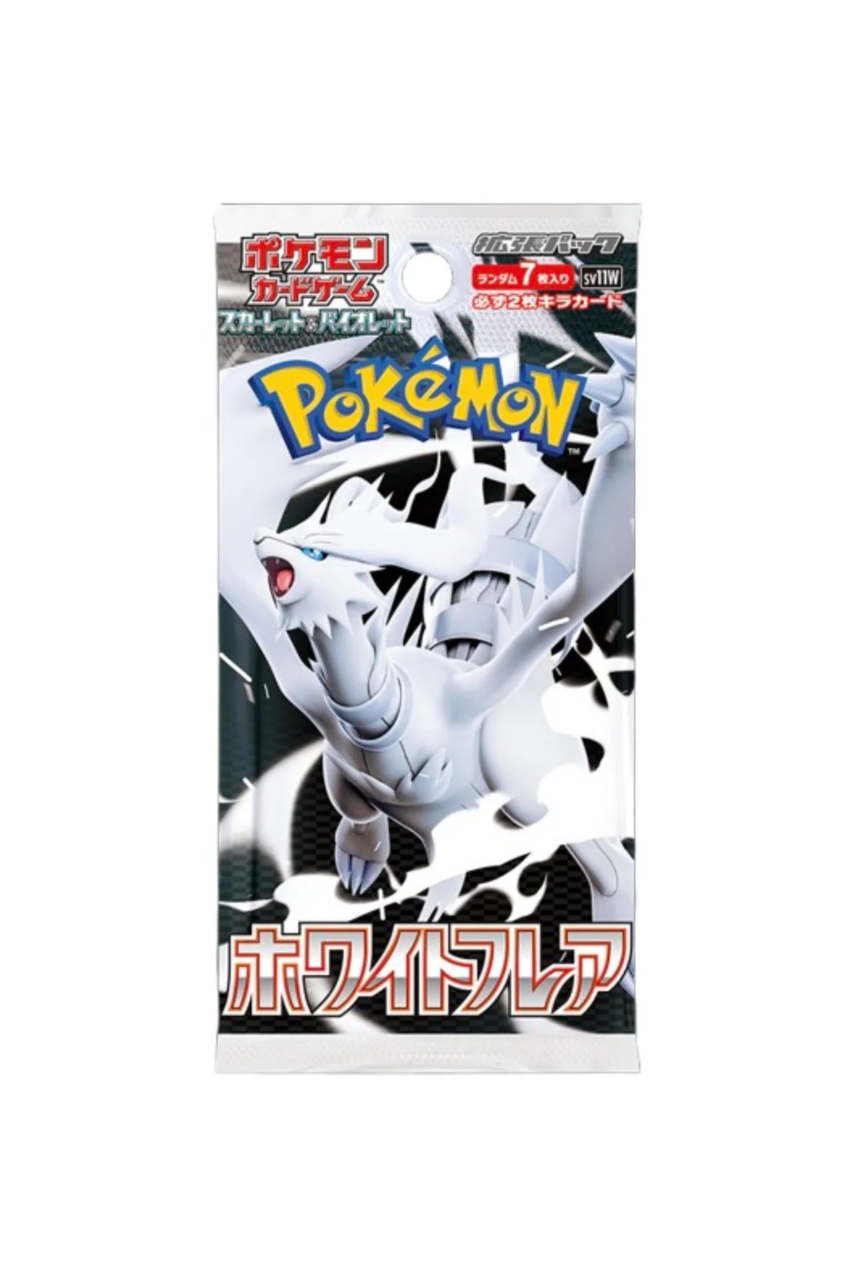 Pokemon White Flare Bustina (7 Carte) JAP