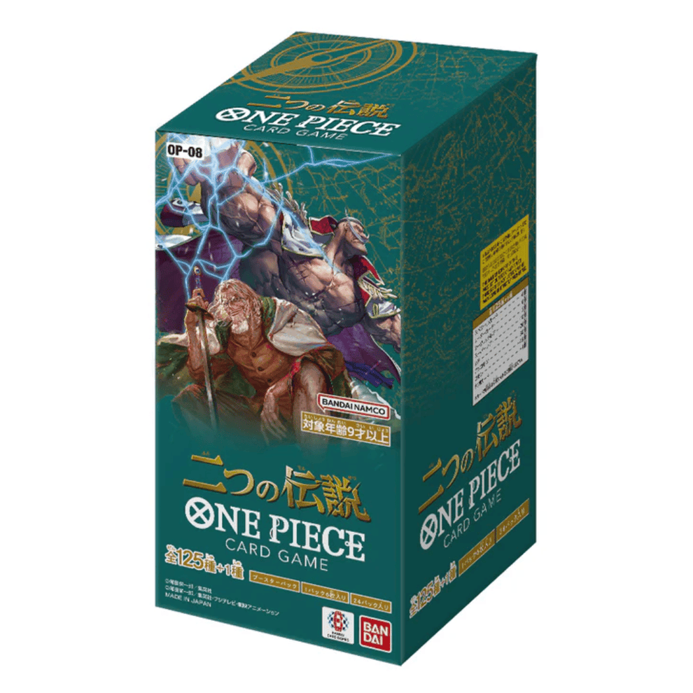 One Piece Card Game Two Legends OP-08 Jap Box 24 Buste