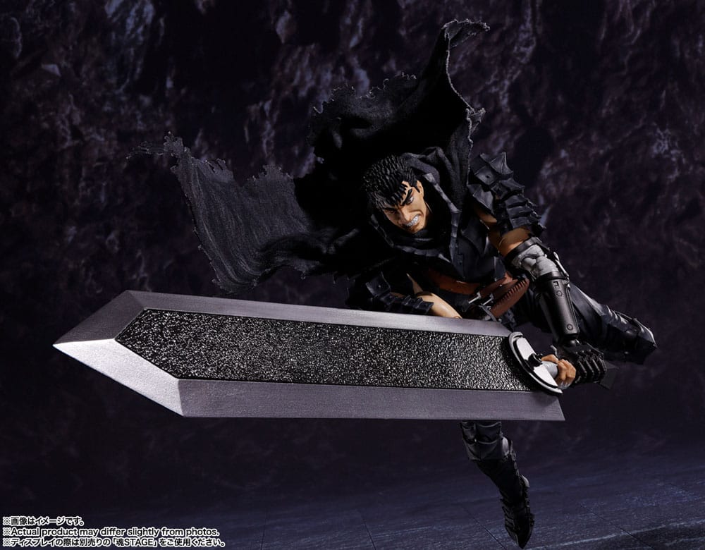 SH Figuarts - Guts in Armor 16Cm