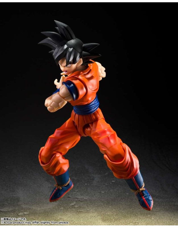 SH Figuarts Dragon Ball Z - Son Goku Kind-Hearted Saiyan 13Cm