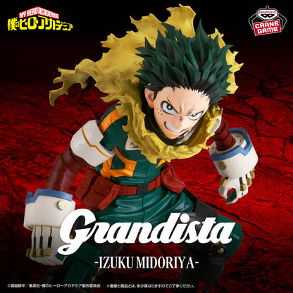 My Hero Academia - Izuku Midoriya 22 Cm
