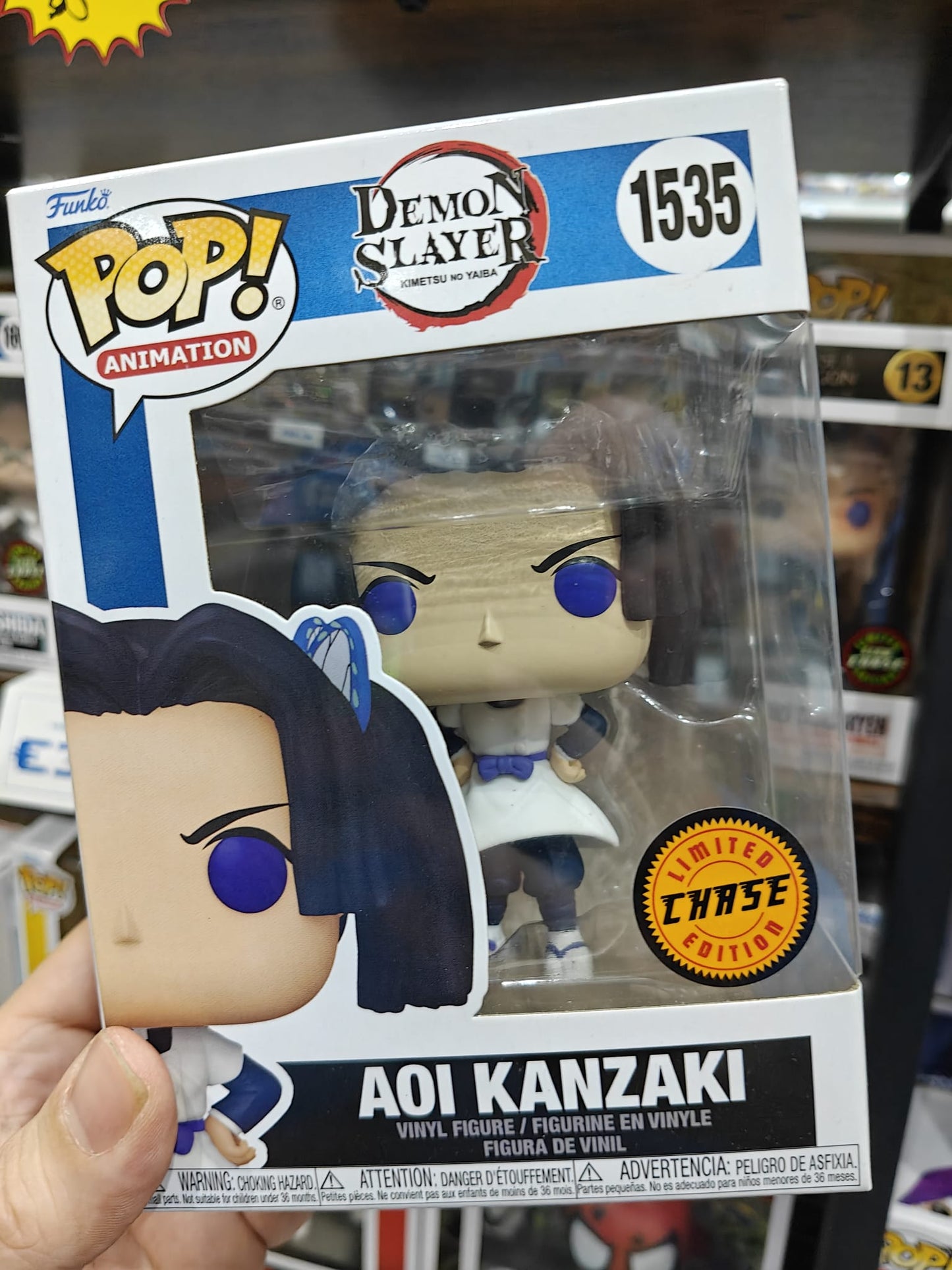 Demon Slayer - Aoi Kanzaki (1535) Chase