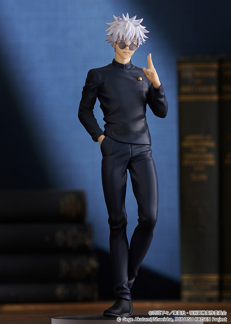 Jujutsu Kaisen - Satoru Gojo 19Cm