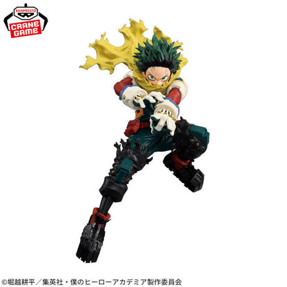 My Hero Academia II - Izuku Midoriya 22Cm