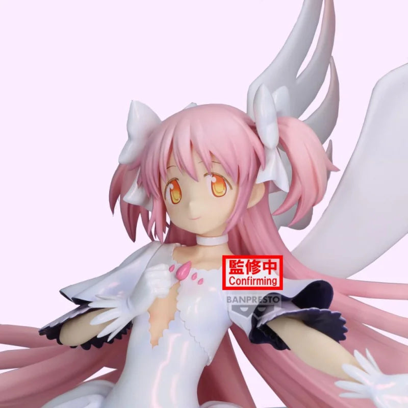 Puella Magi Madoka - Ultimate Madoka 24Cm