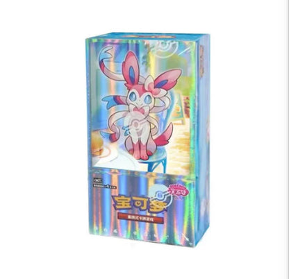 Pokémon Gem Pack 2 - 15 Buste (Chinese)