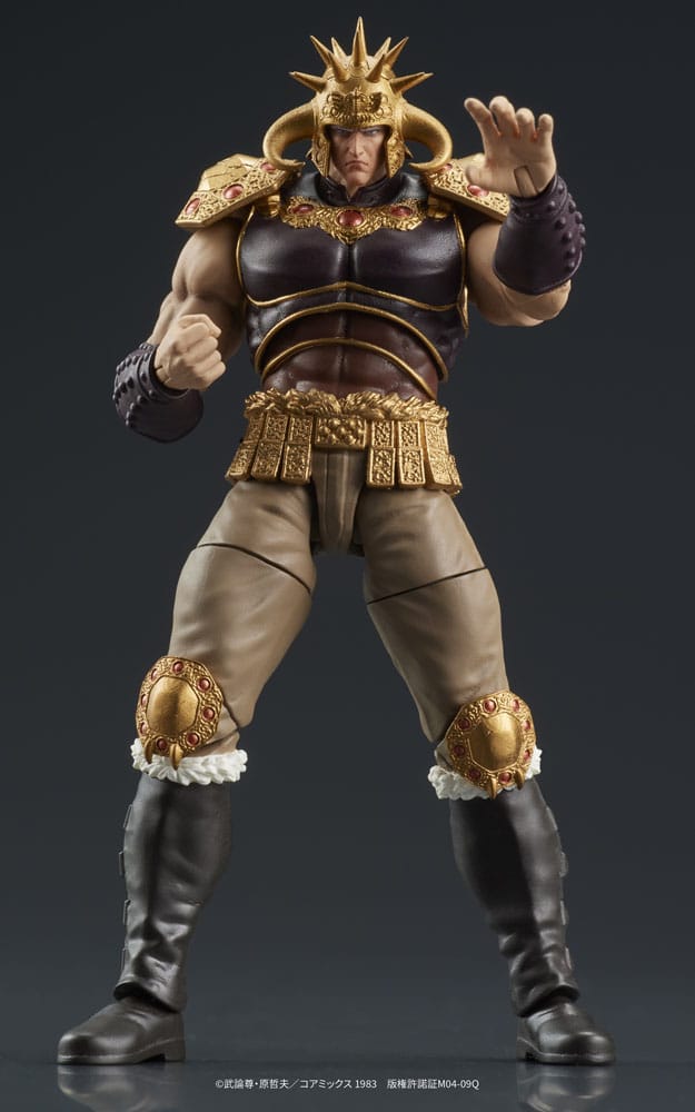 Fist of the North Star Digaction - Raoh and Kukuoh 12Cm