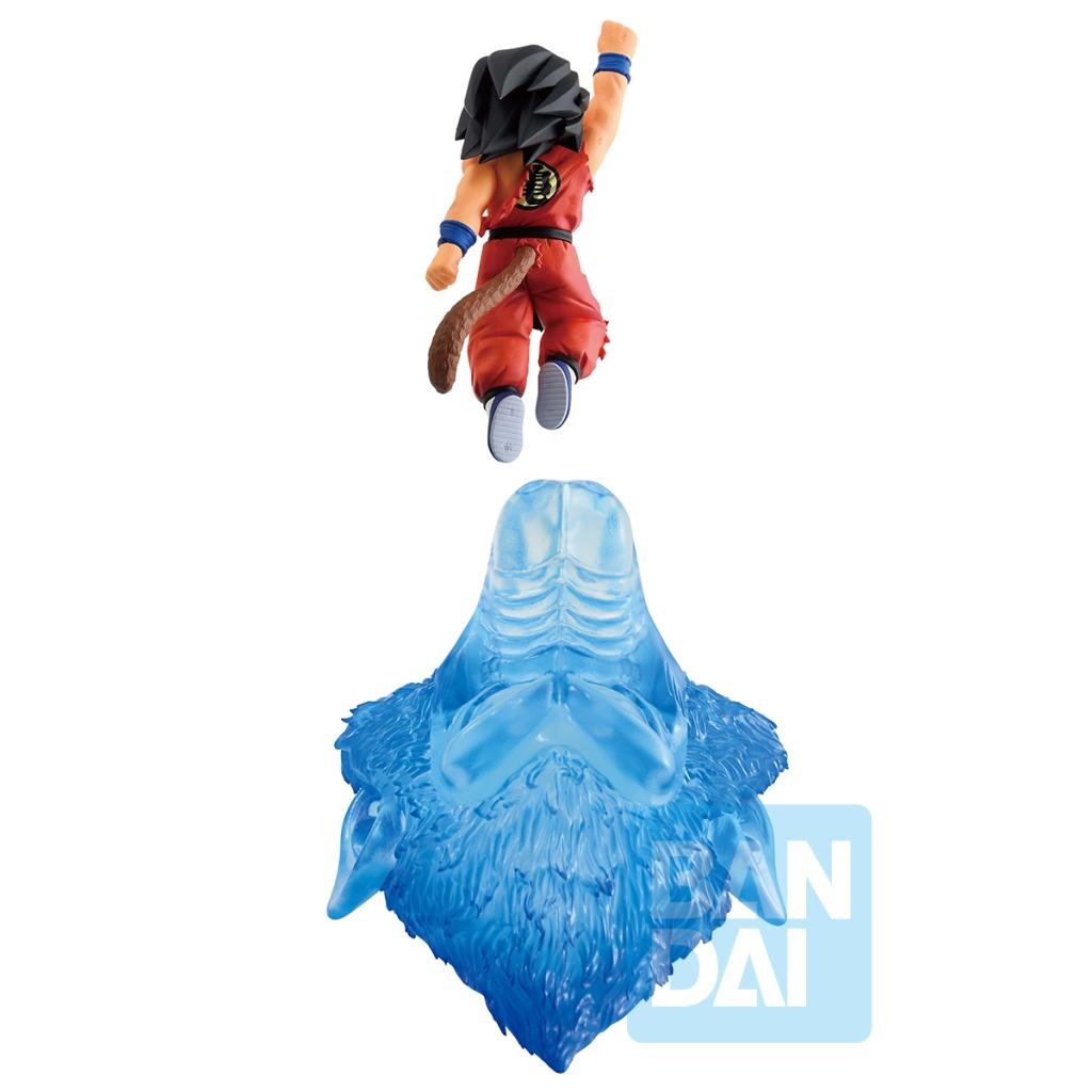 Dragon Ball - Son Goku  17Cm