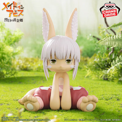 Made in Abyss - Nanachi  16Cm