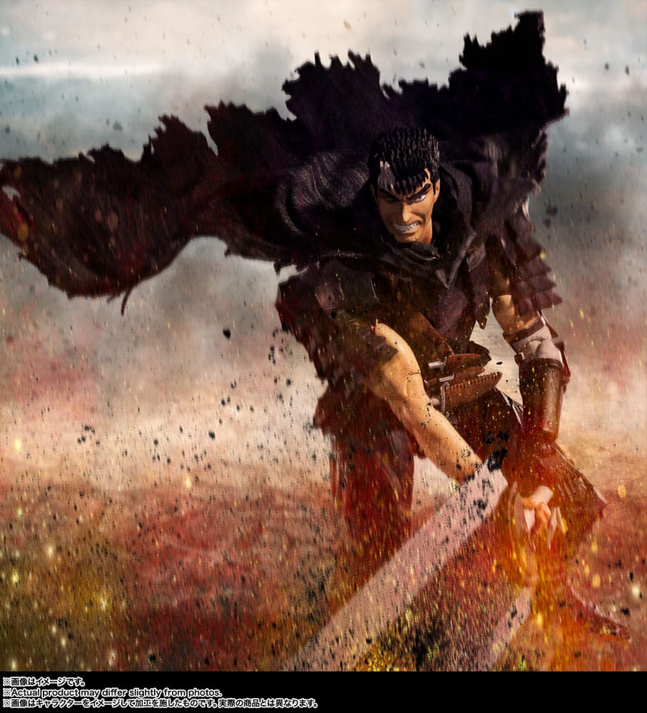 SH Figuarts - Guts in Armor 16Cm