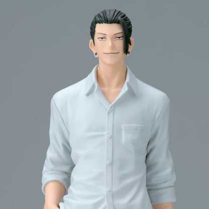 Jujutsu Kaisen - Suguru Geto 21 cm