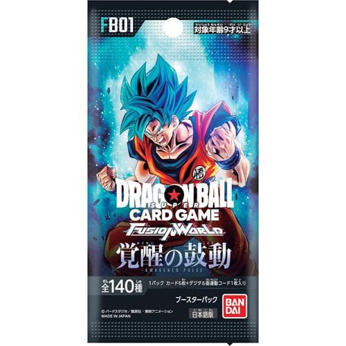 Dragon Ball Super Fusion World Card Game - FB01 - Awakened Pulse Bustina (6 Carte) JAP