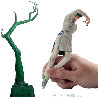 Pen Figure JoJo's Bizarre Adventure - Rohan Kishibe 19 cm