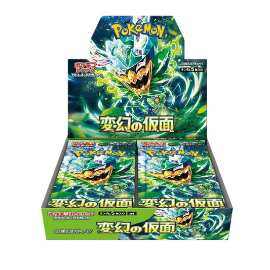 Pokemon Box 30 Buste SV06 Mask of Change (JAP)