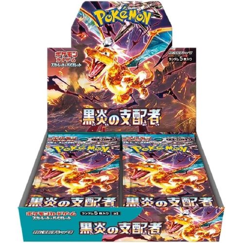 Pokemon Box 30 Buste SV03 Ossidiana Infuocata (JAP)