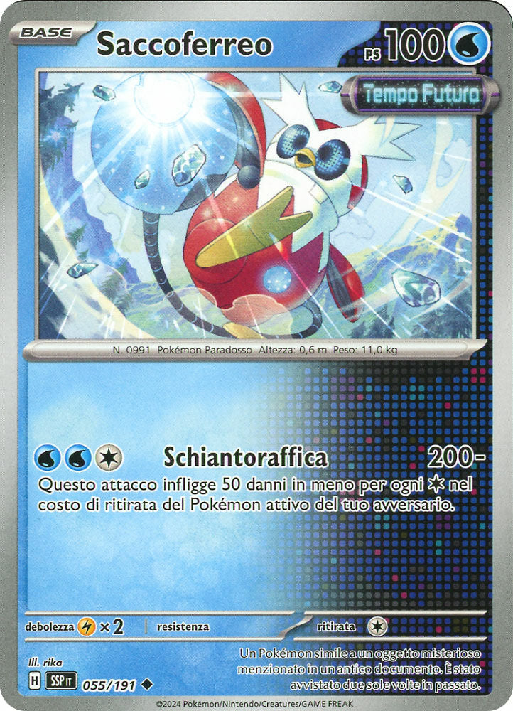 Saccoferreo - Non Comune (IT)