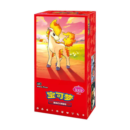 Pokémon Gem Pack 4 - 15 Buste (Chinese)